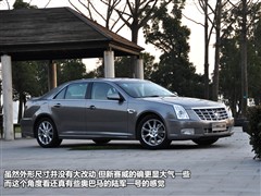 2010款 3.6L 旗舰型