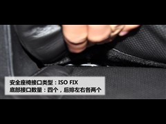 2011款 3.0L 豪华型