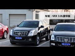 2011款 3.0L 豪华型