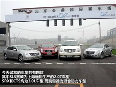 2011款 2.0T 精英型