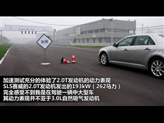 2011款 2.0T 精英型