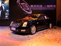 2011款 2.0T 豪华型