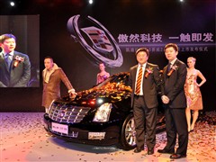 2011款 2.0T 豪华型