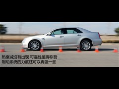 2011款 2.0T 行政版