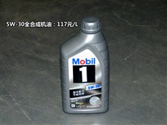 2012款 3.0L 精英运动版