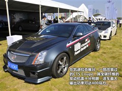 2012款 3.6L COUPE