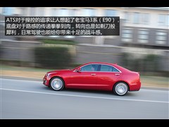 2014款 28T 领先型