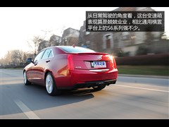 2014款 28T 领先型