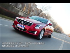 2014款 28T 领先型