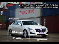 2014款 28T 领先型