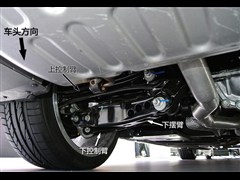 2014款 28T 豪华型