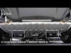 2014款 28T 豪华型