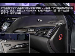 2014款 28T 精英型