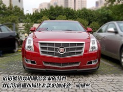 2008款 3.6L精英高性能版