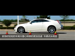 2011款 3.6 COUPE