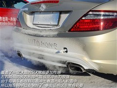 2011款 SLK 200 豪华运动型