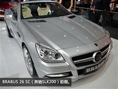 2011款 SLK 200 豪华运动型