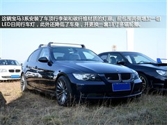 2007款 320i 豪华型