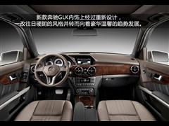 2012款 GLK 300 4MATIC 动感型