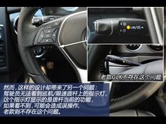 2013款 GLK 300 4MATIC 时尚型