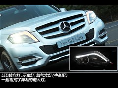 2013款 GLK 300 4MATIC 豪华型