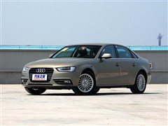 2015款 50 TFSI quattro旗舰型