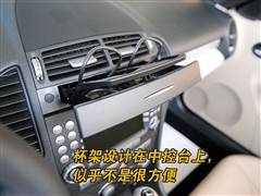 2006款 SLK 280