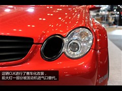 2006款 CLK 200K 双门轿跑车