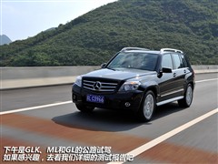 2008款 GLK 300 4MATIC 豪华型