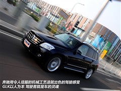 2008款 GLK 350 4MATIC