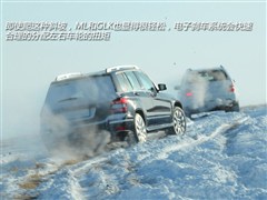 2011款 GLK 350 4MATIC