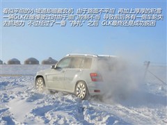 2011款 GLK 350 4MATIC