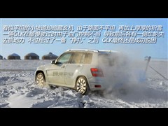 2011款 GLK 350 4MATIC