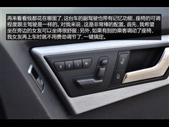 2011款 GLK 300 4MATIC 时尚型