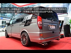 2012款 3.5L 皓驰版