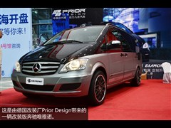 2012款 3.5L 劲驰版