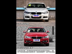 2013款 328i M运动型