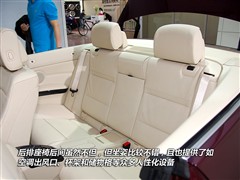 2009款 320i敞篷轿跑版