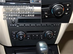 2009款 320i敞篷轿跑版