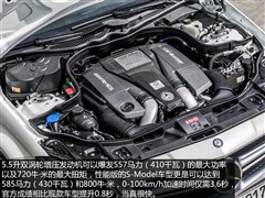 2015款 CLS 63 AMG S 4MATIC