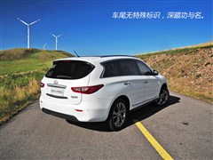 2014款 2.5T Hybrid 四驱全能版