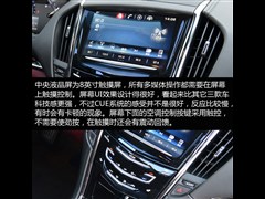 2014款 28T 领先型