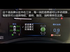 2014款 28T 领先型