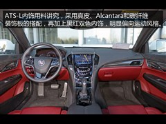 2014款 28T 领先型