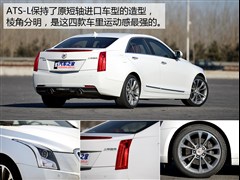 2014款 28T 领先型