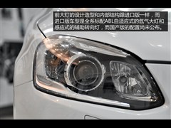 2015款 2.0T T5 AWD 智驭版