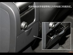 2015款 2.0T T5 AWD 智驭版