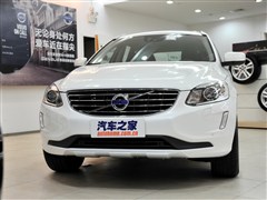 2015款 2.0T T5 AWD 智驭版