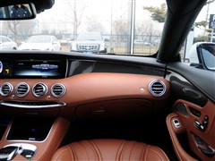 2015款 S 63 AMG 4MATIC Coupe