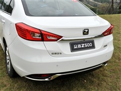 2015款 1.5T 手动豪华型